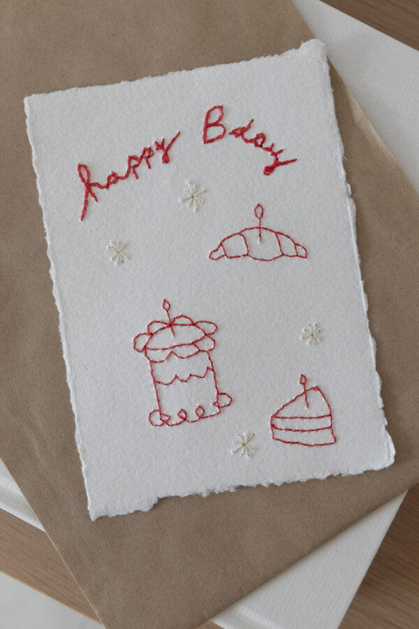 Embroidery Happy Birthday Mini Poster
